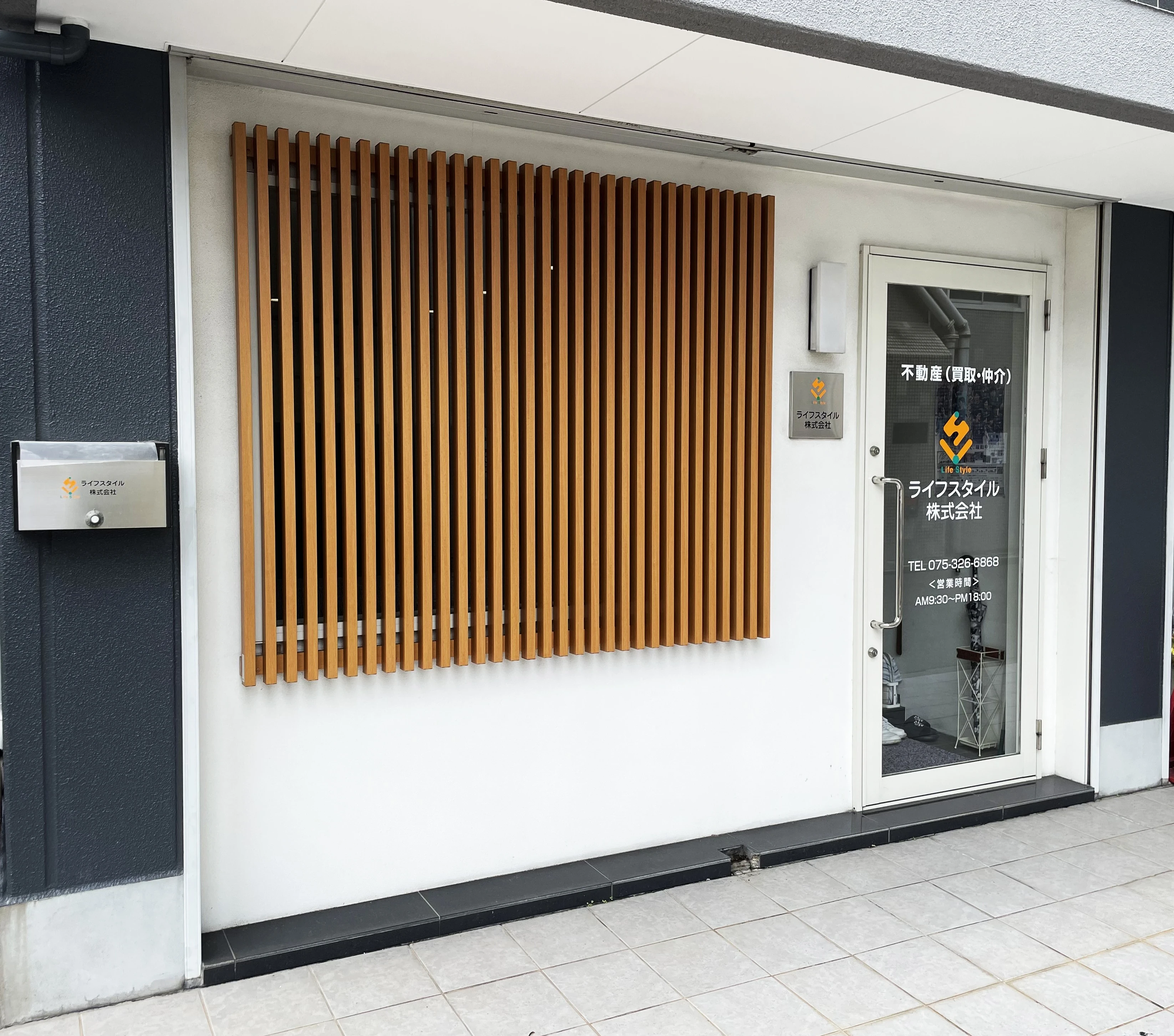 ライフスタイル／京都／店舗