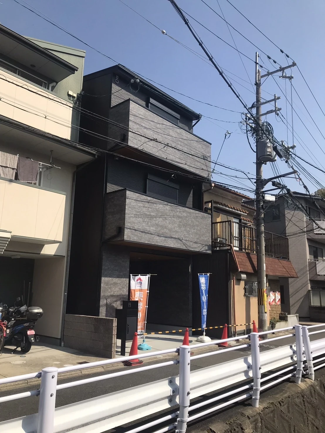 ライフスタイル／京都／不動産1
