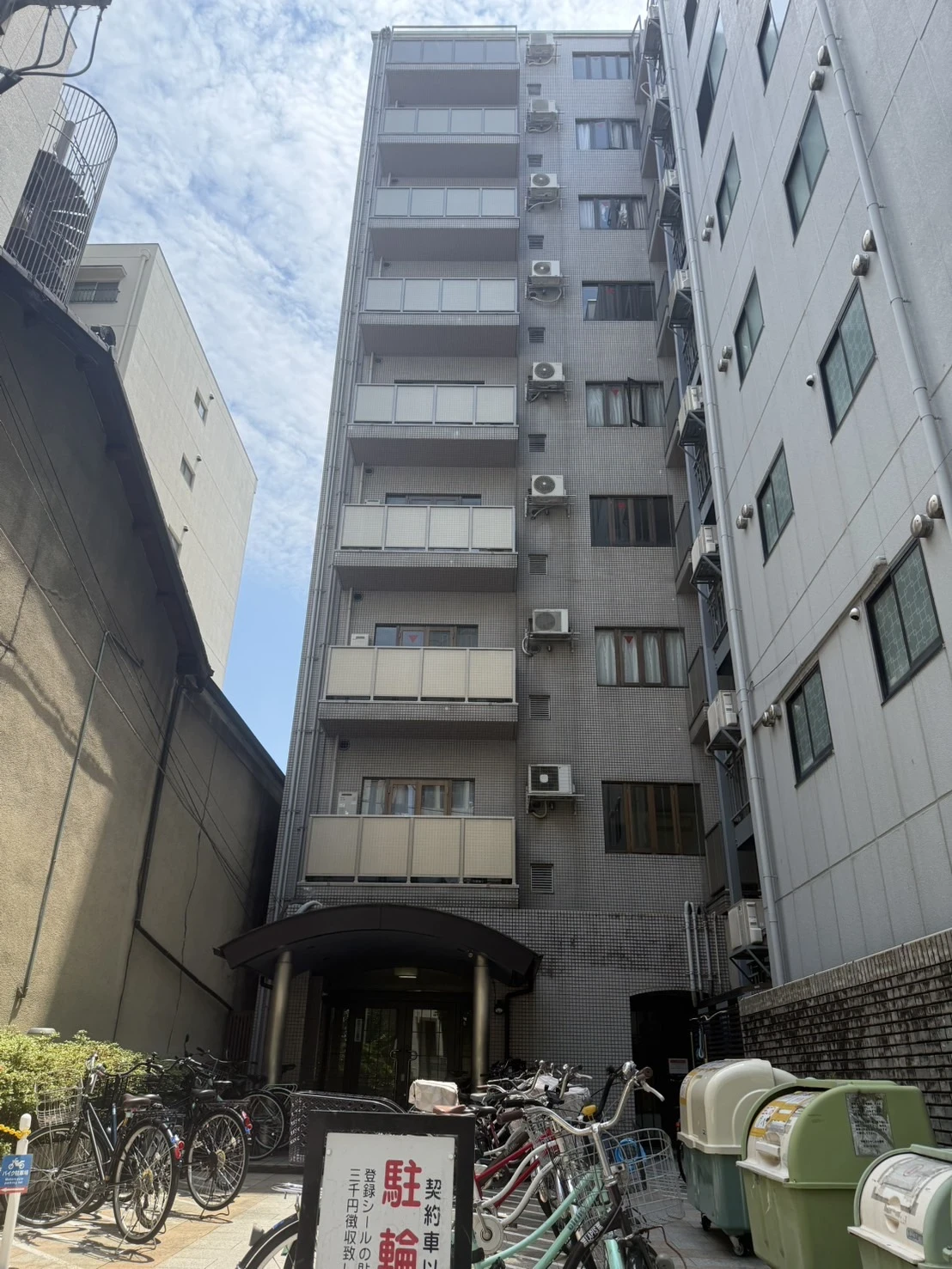 ライフスタイル／京都／不動産1